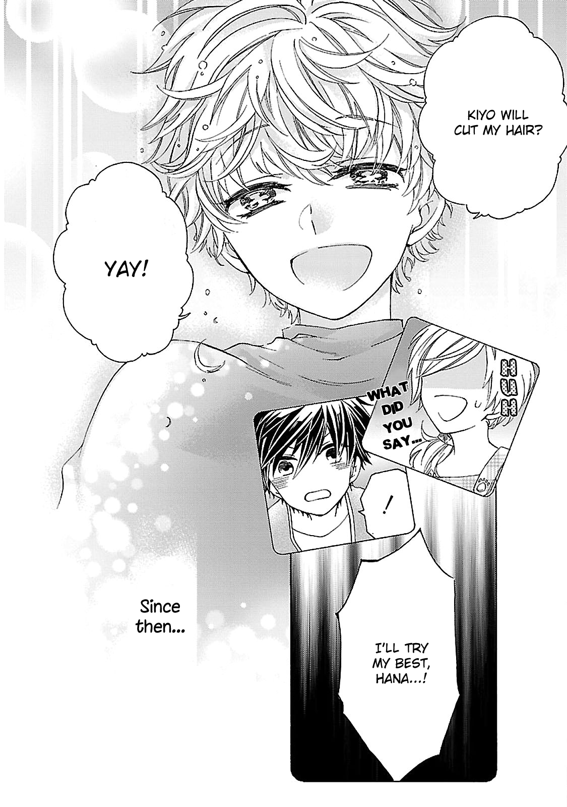 Tonari no Banken Ch. 3.5 第29页