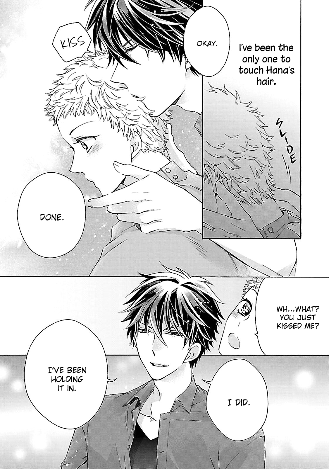 Tonari no Banken Ch. 3.5 第30页