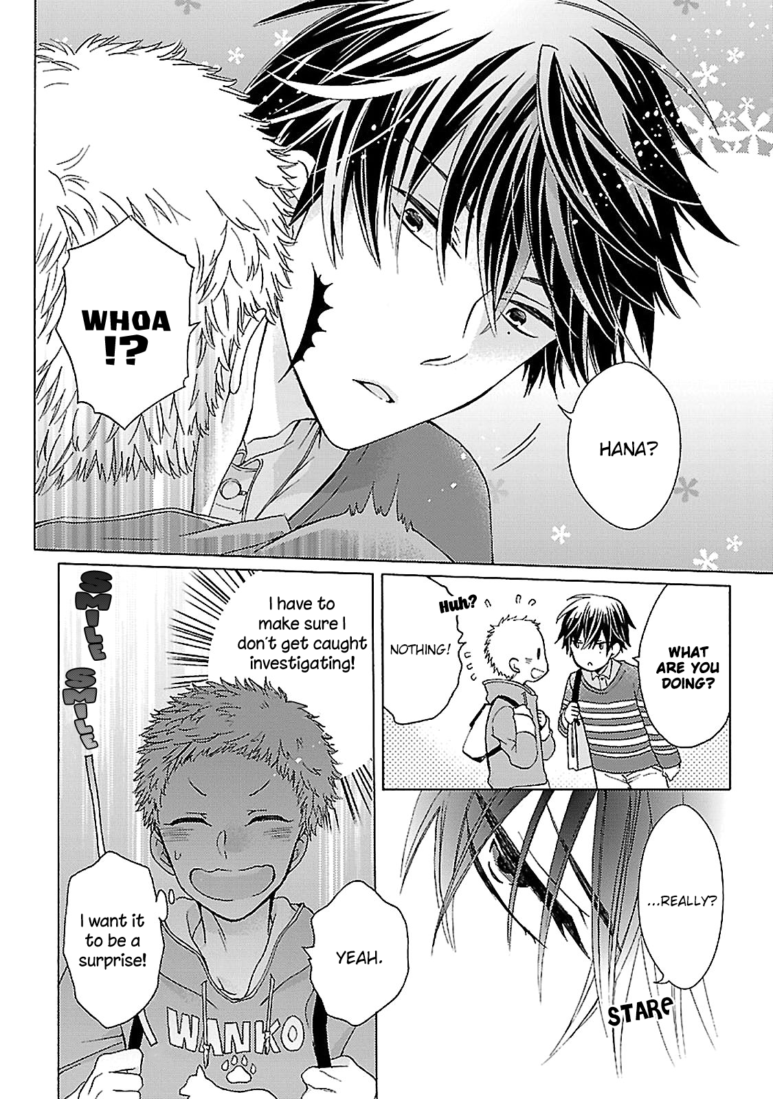 Tonari no Banken Ch. 3.5 第4页