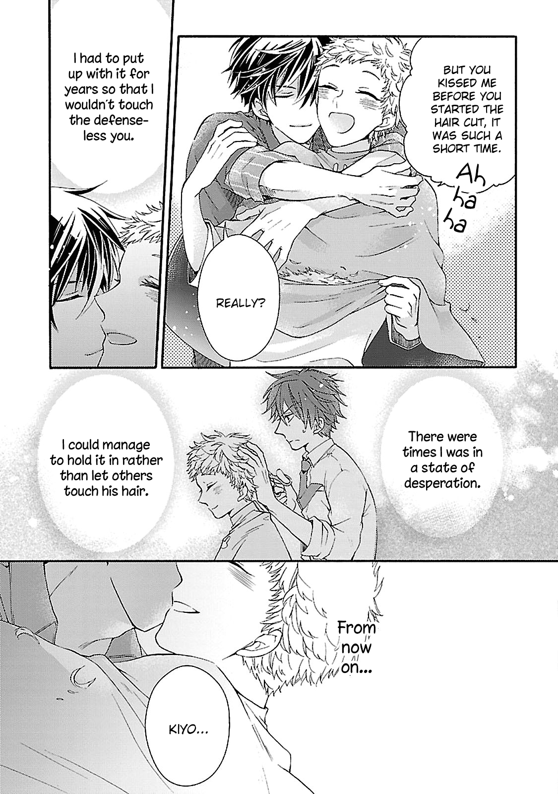 Tonari no Banken Ch. 3.5 第31页