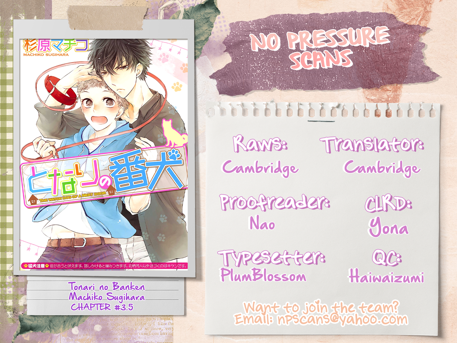 Tonari no Banken Ch. 3.5 第38页