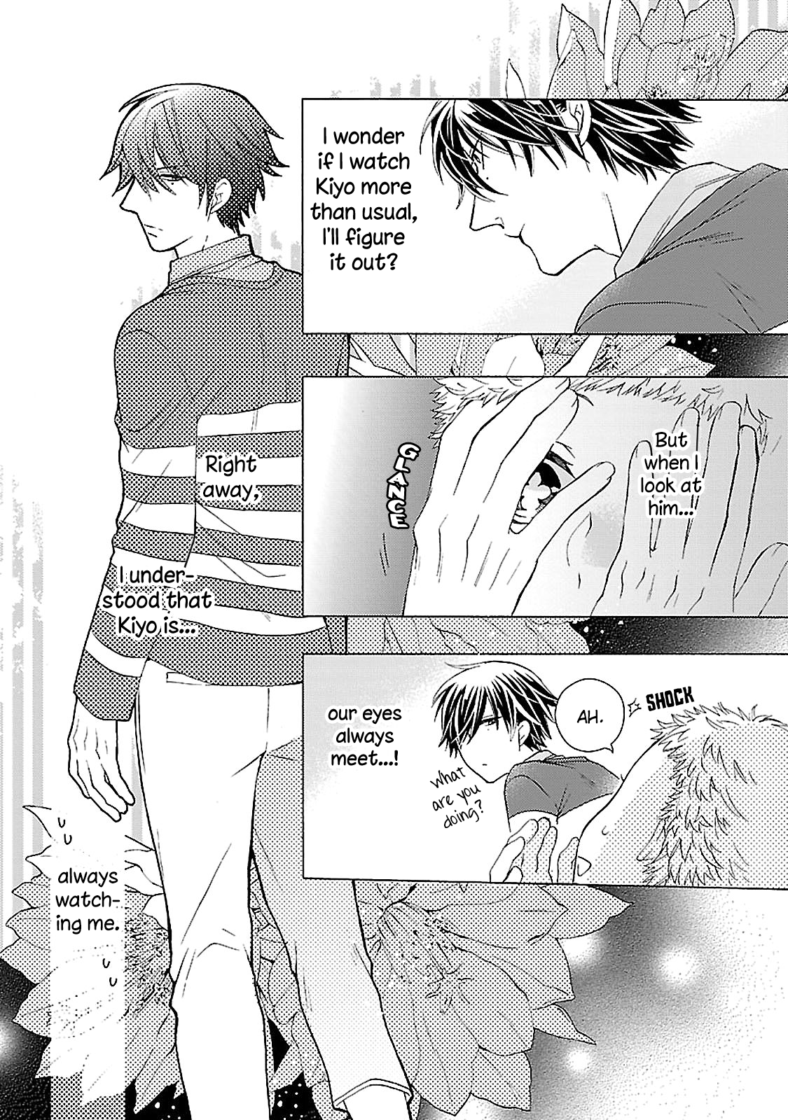 Tonari no Banken Ch. 3.5 第6页