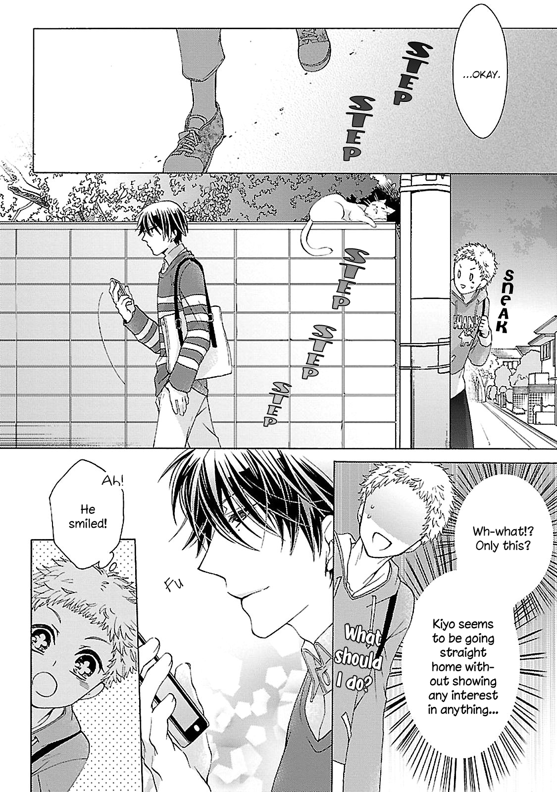 Tonari no Banken Ch. 3.5 第8页