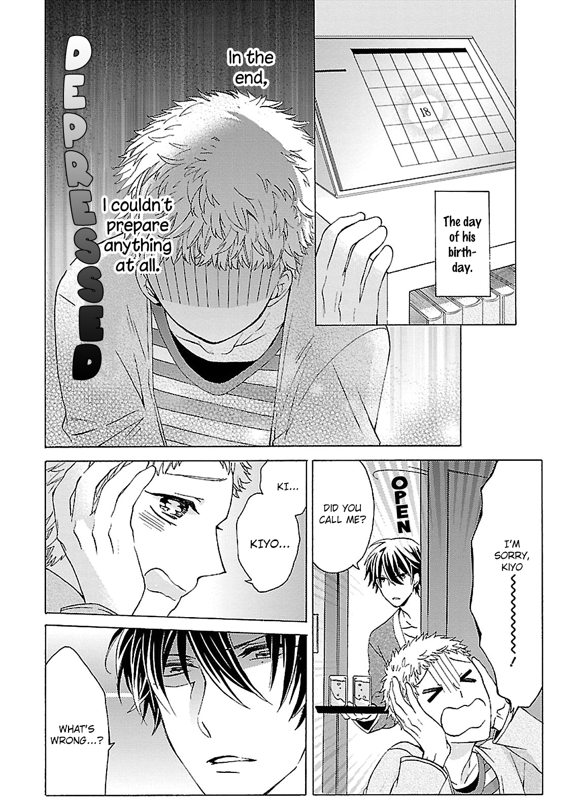 Tonari no Banken Ch. 3.5 第10页