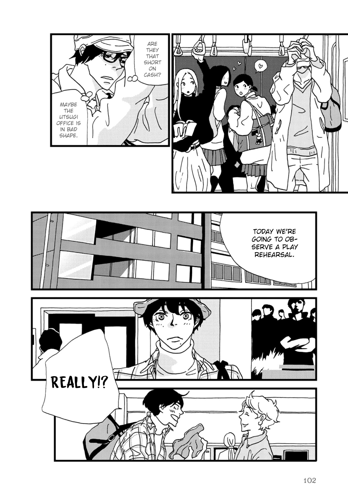 I Don't Cry. Vol. 1 Ch. 2 第20页