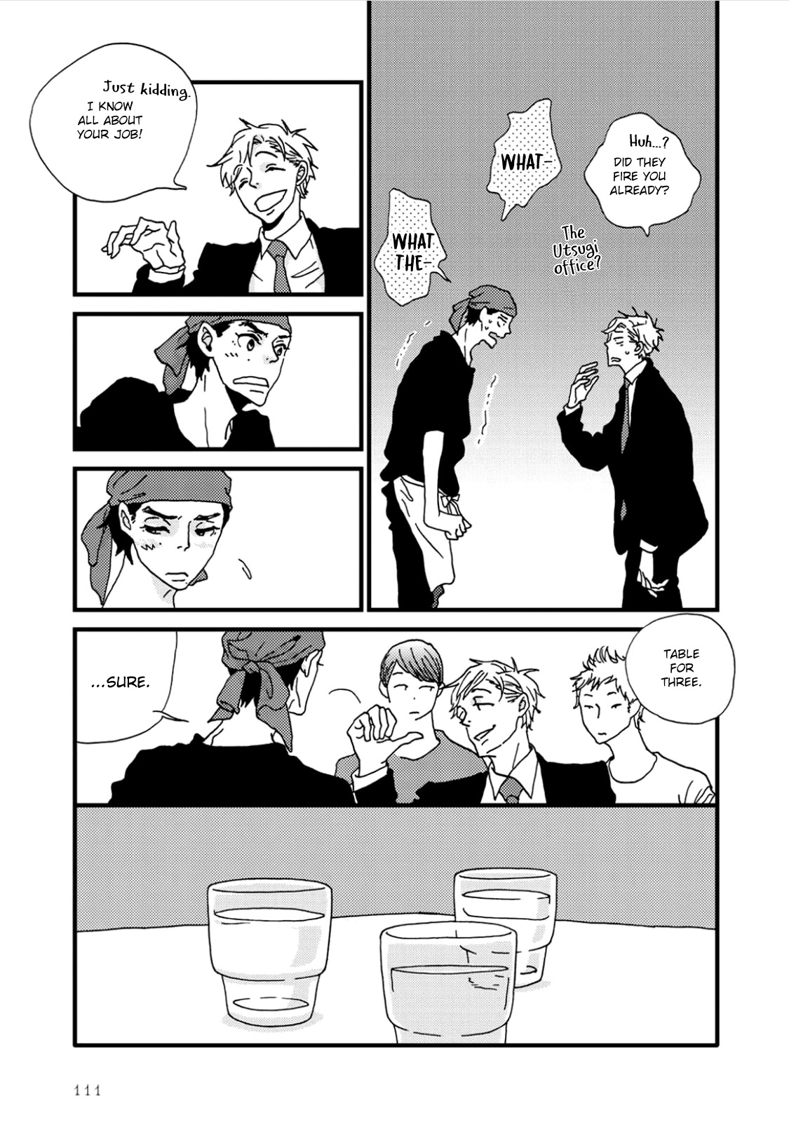 I Don't Cry. Vol. 1 Ch. 2 第29页