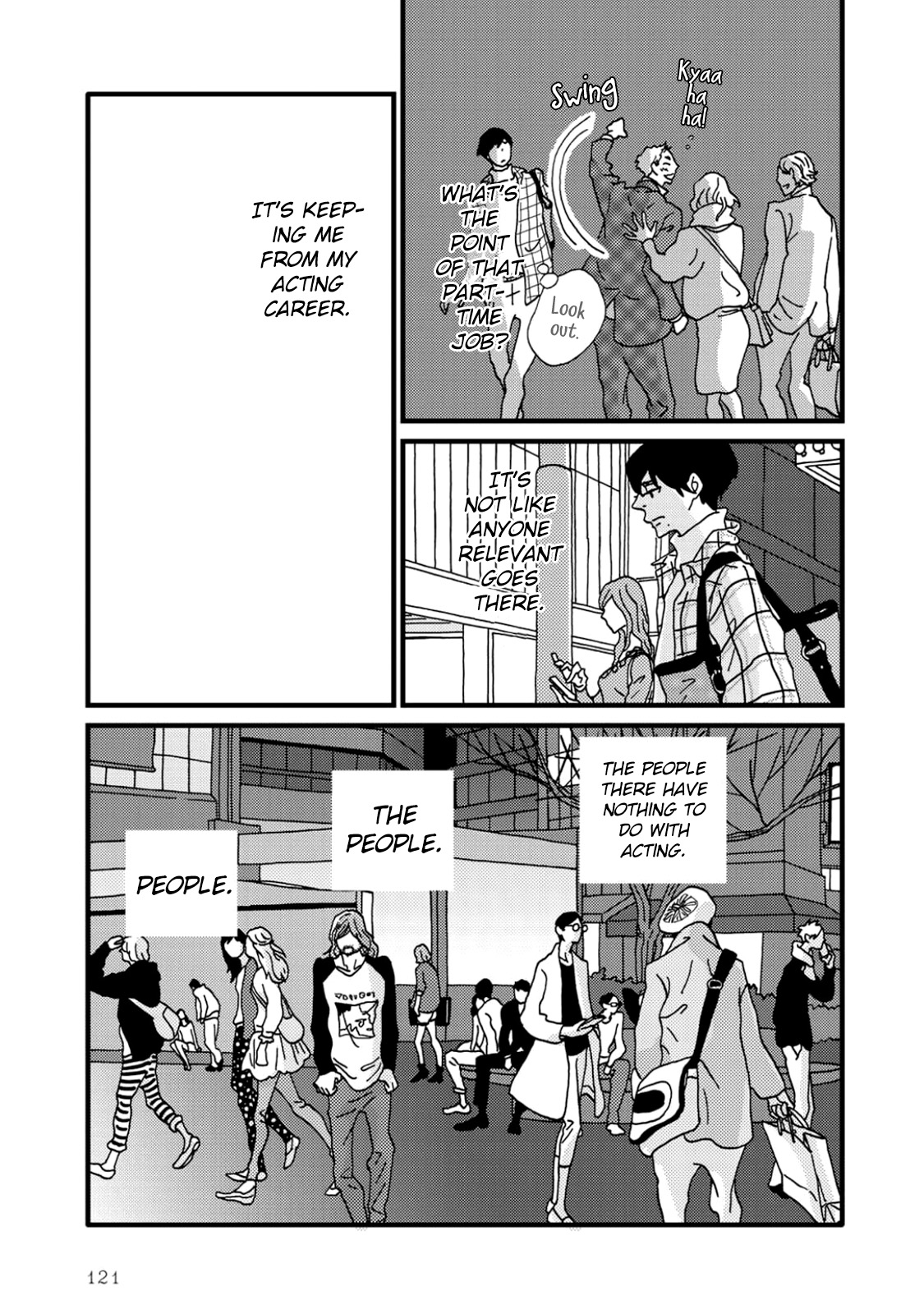 I Don't Cry. Vol. 1 Ch. 2 第39页