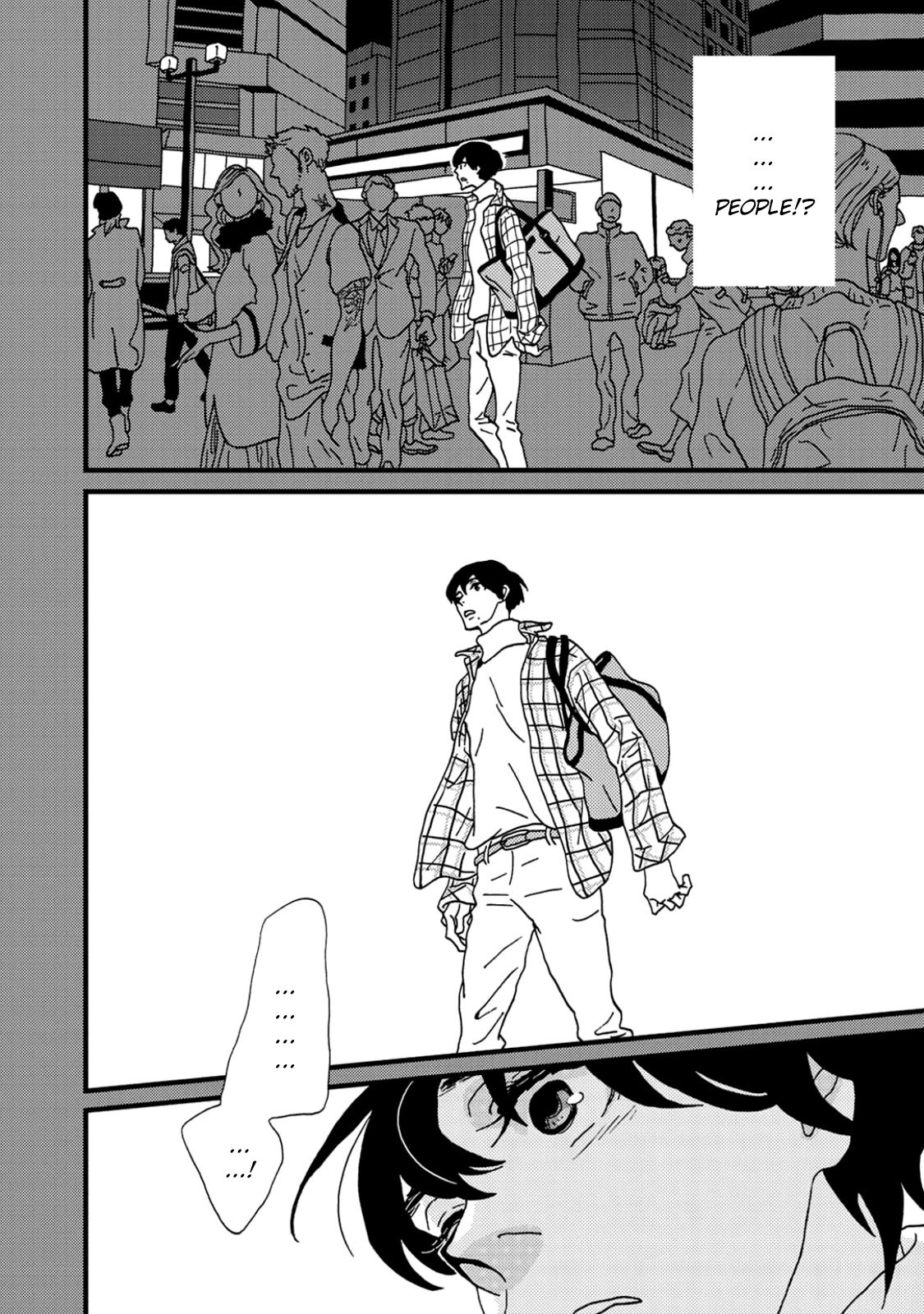I Don't Cry. Vol. 1 Ch. 2 第40页