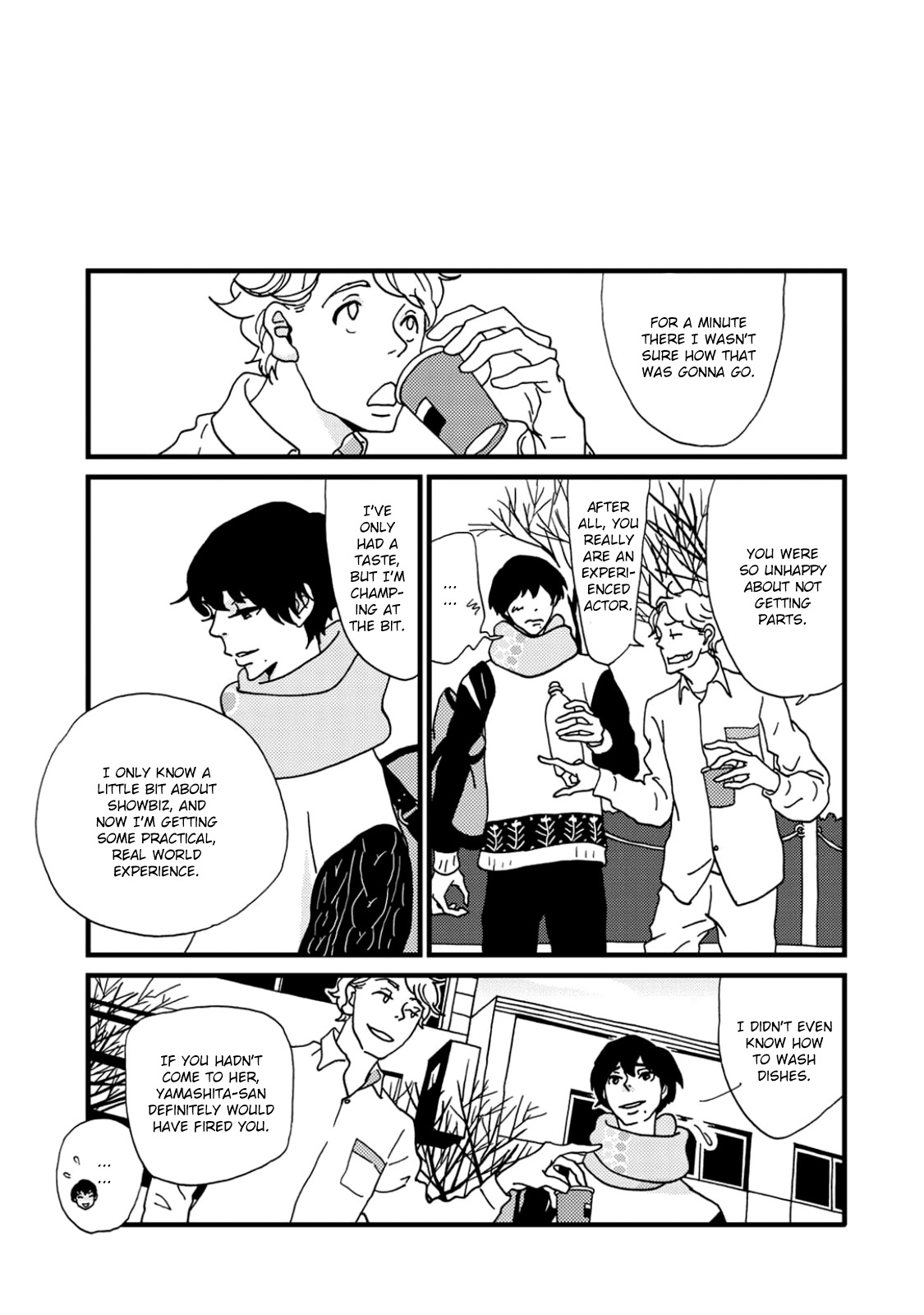 I Don't Cry. Vol. 1 Ch. 2 第43页