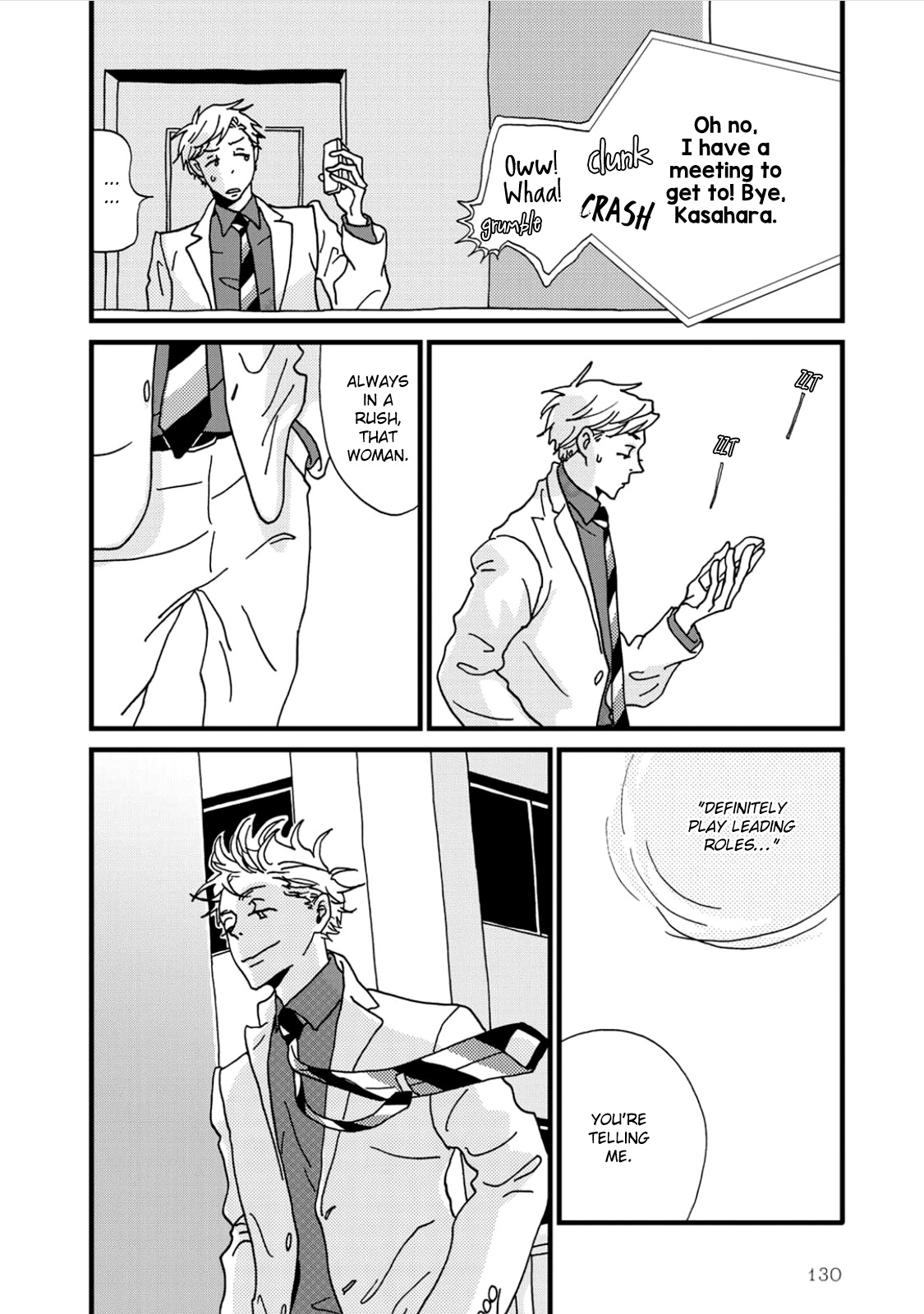 I Don't Cry. Vol. 1 Ch. 2 第48页