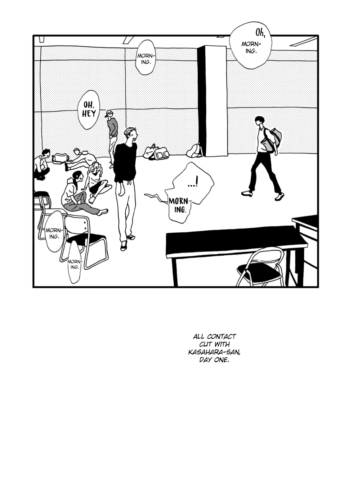 I Don't Cry. Vol. 1 Ch. 2 第50页