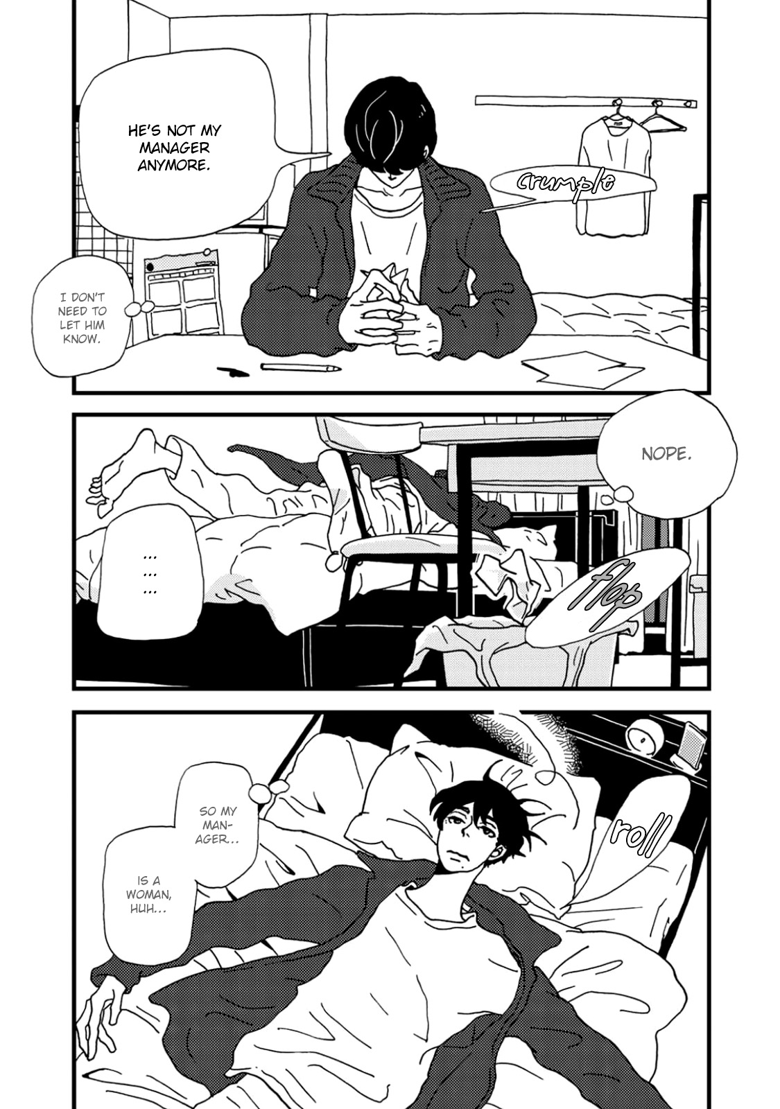 I Don't Cry. Vol. 1 Ch. 2 第9页