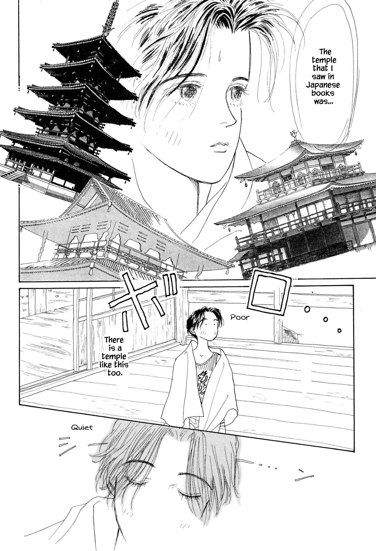 Sabbath Cafe Vol. 1 Ch. 5.1 第11页