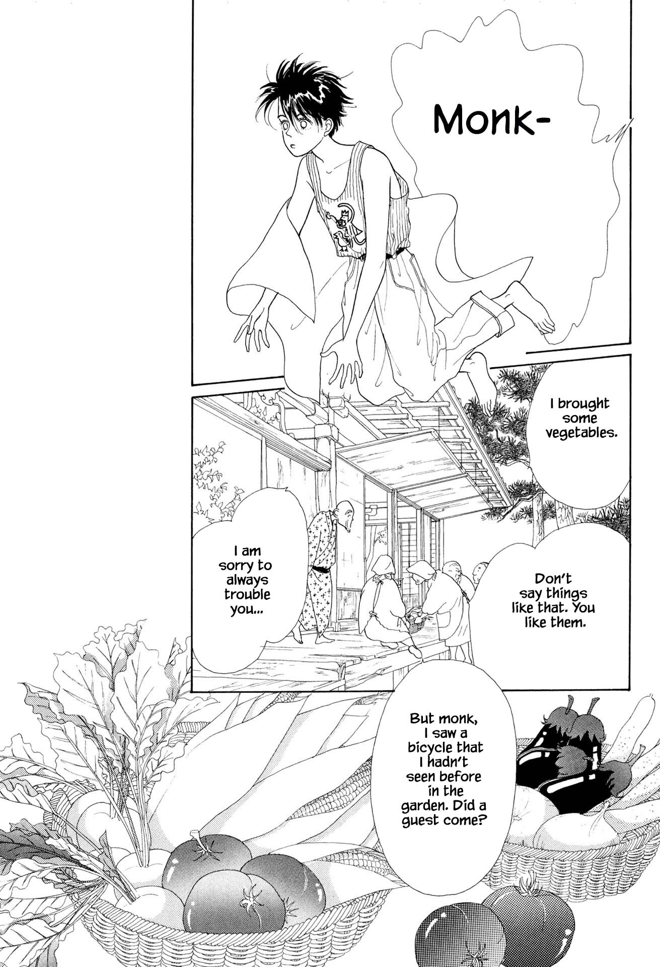 Sabbath Cafe Vol. 1 Ch. 5.1 第12页