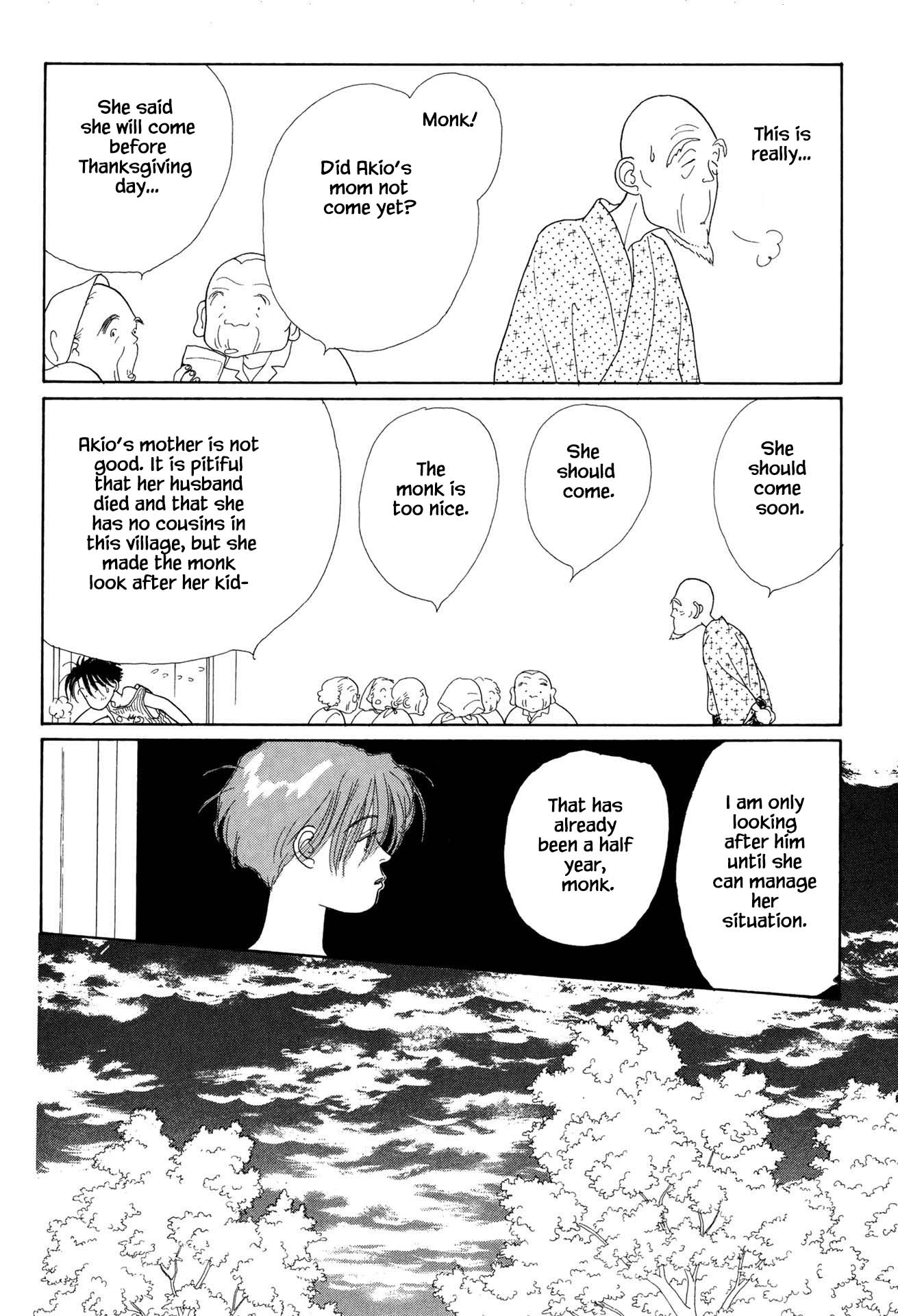 Sabbath Cafe Vol. 1 Ch. 5.1 第15页