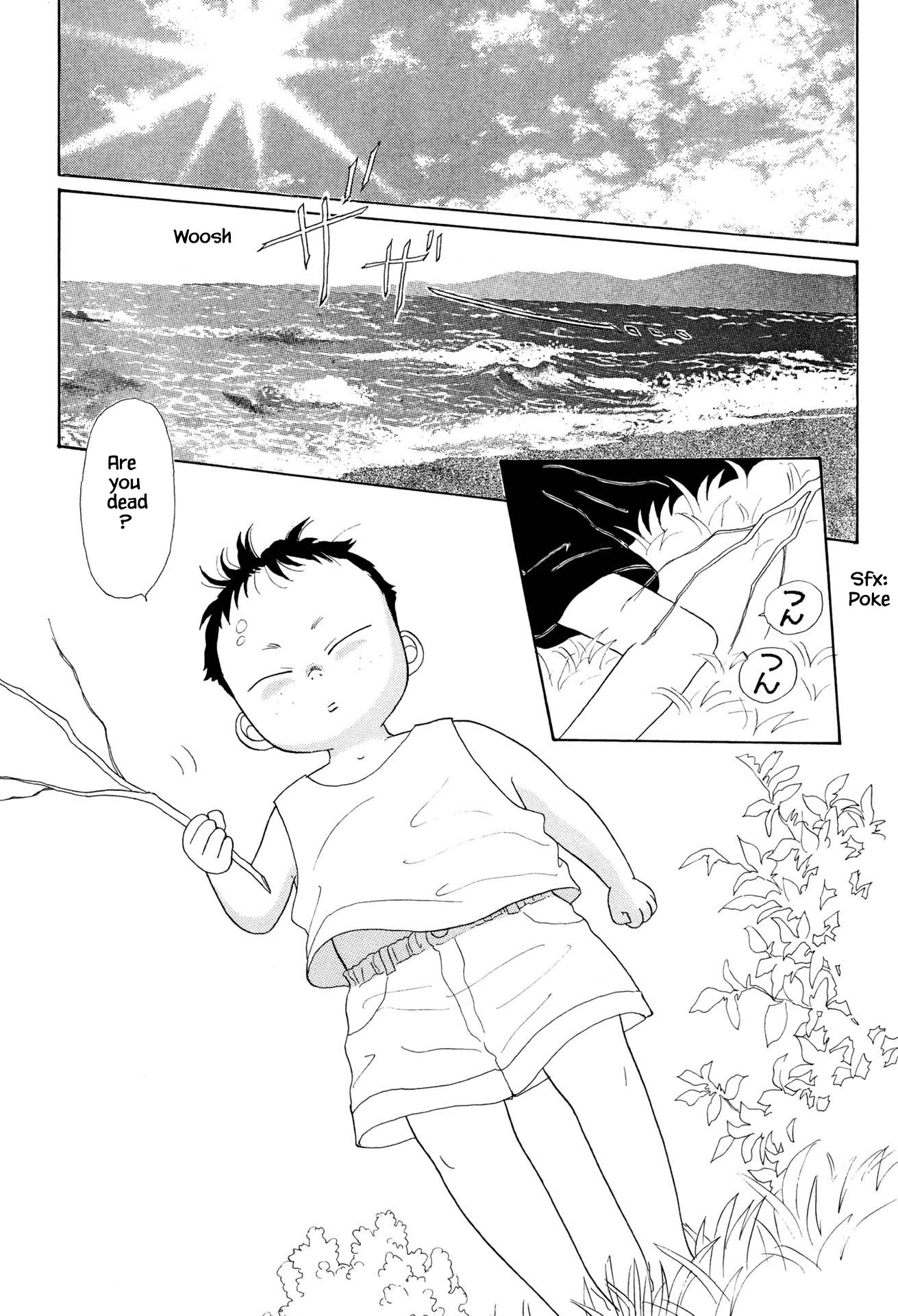 Sabbath Cafe Vol. 1 Ch. 5.1 第4页