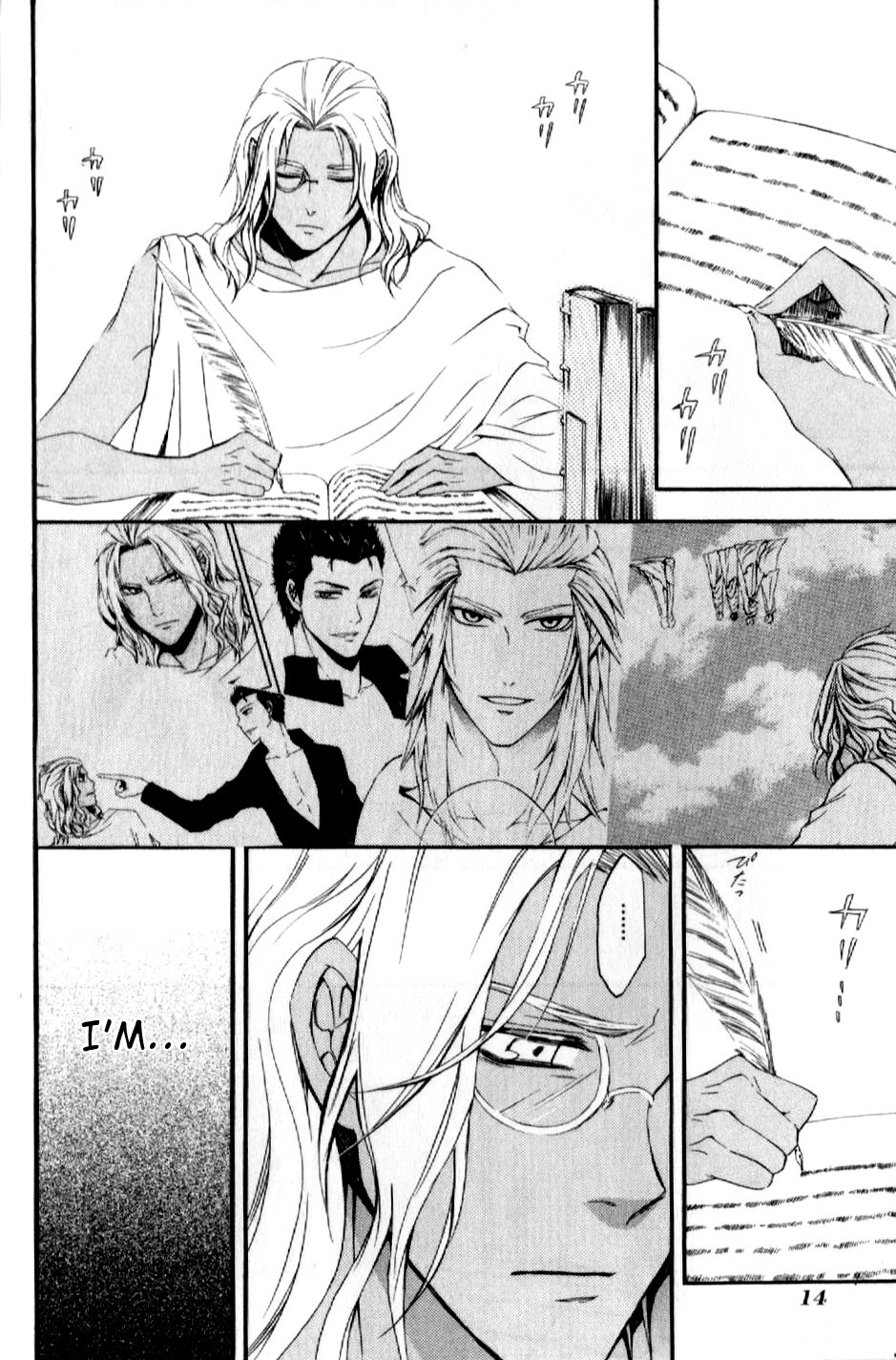 El Shaddai - Another Story: "Exodus" Vol. 1 Ch. 6 第14页