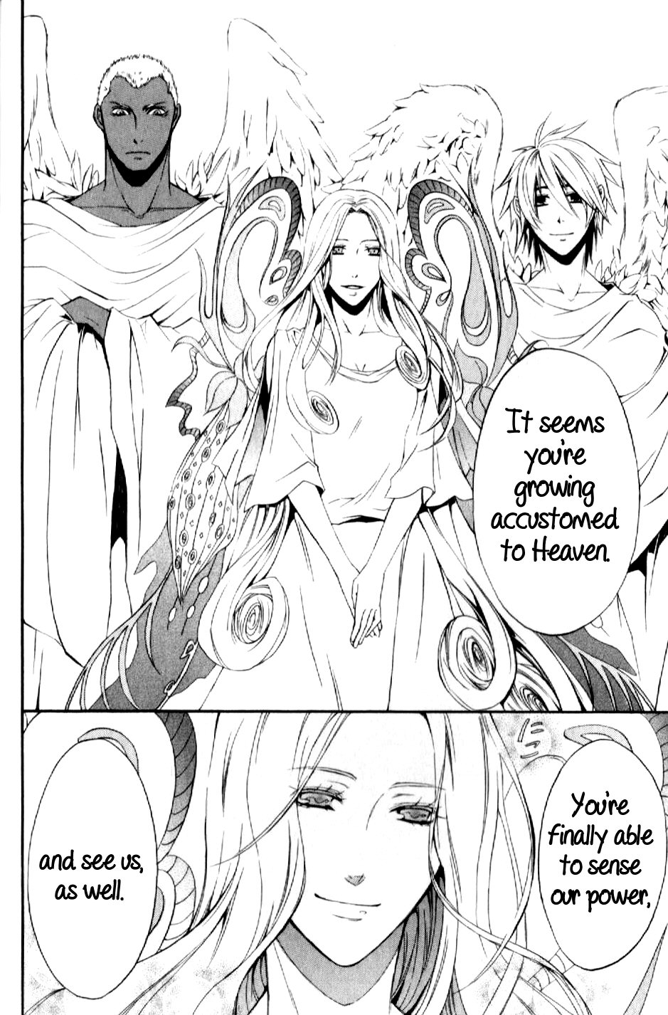 El Shaddai - Another Story: "Exodus" Vol. 1 Ch. 6 第16页