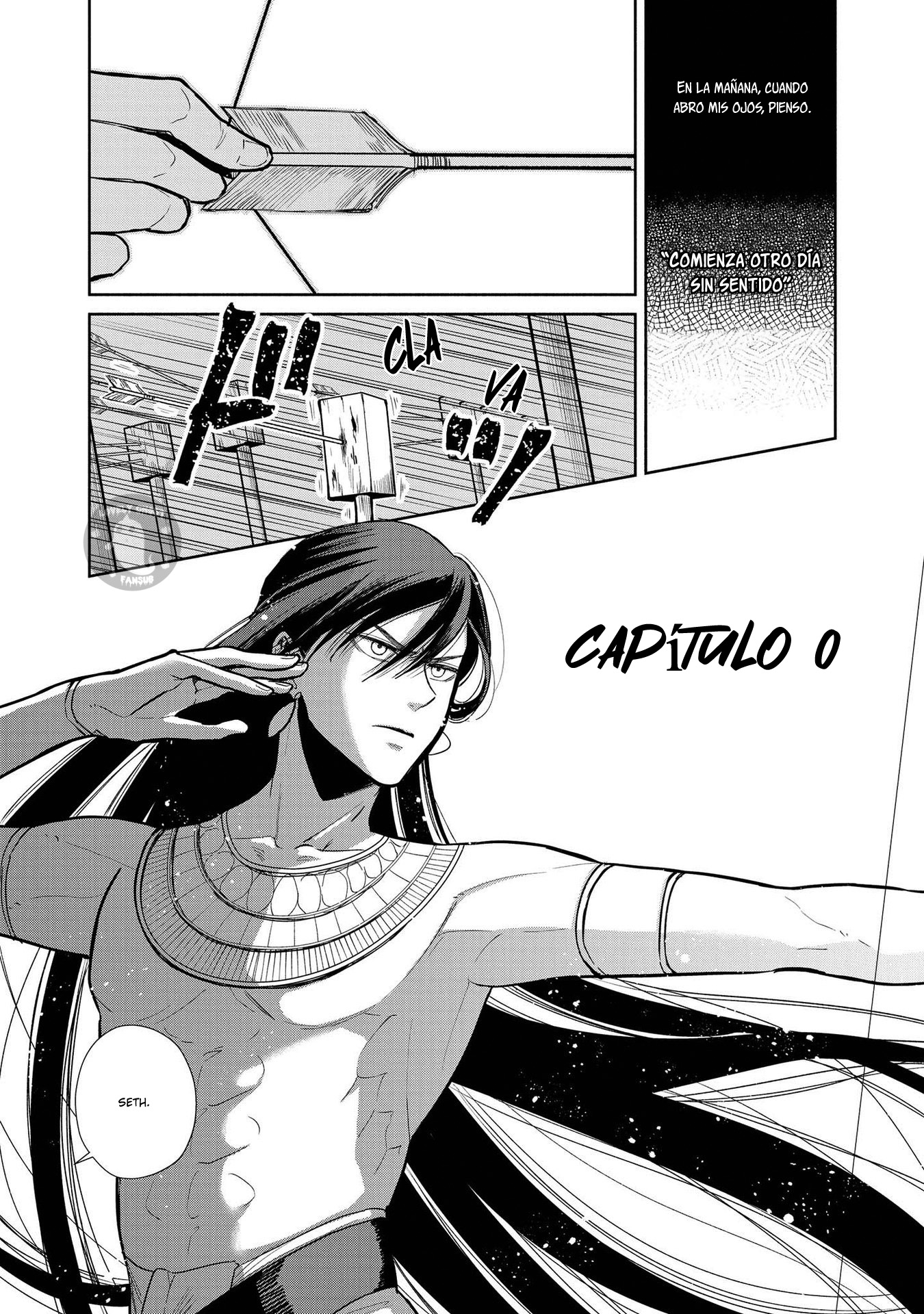 Saika no Kami wa Negawanai Vol. 1 Ch. 5.5 第9页