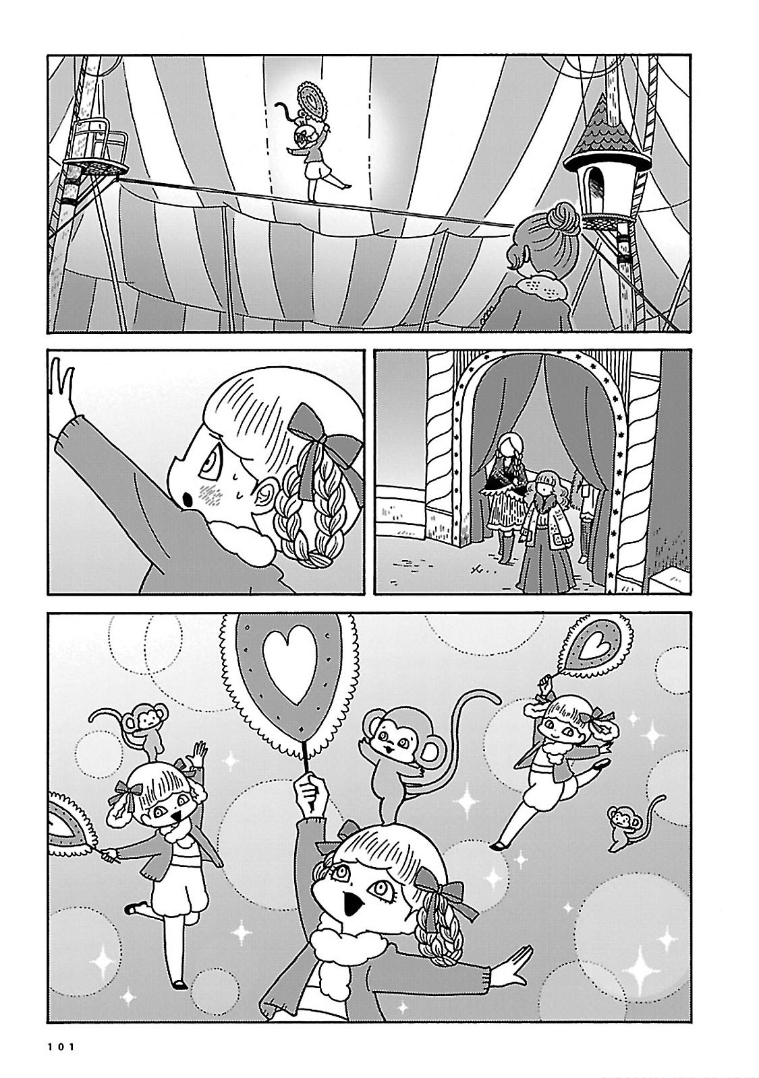 Olga the Circus Girl 路旁 第5页
