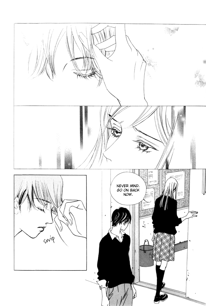 Really?! Vol. 1 Ch. 3 第11页
