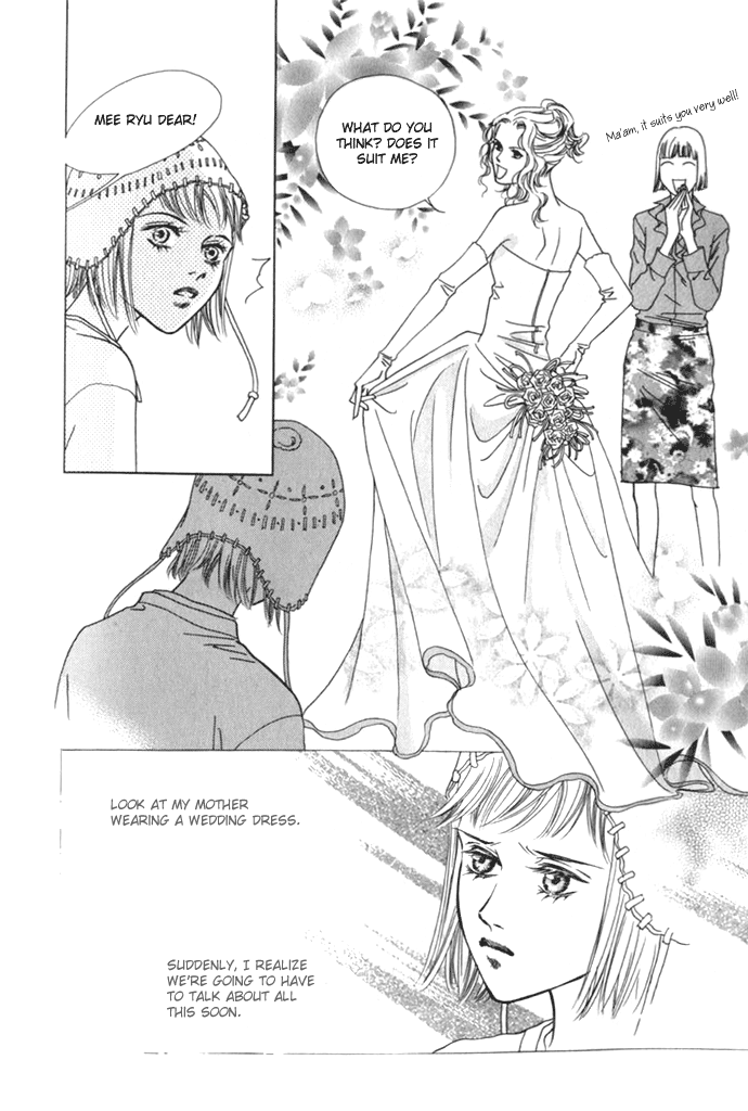 Really?! Vol. 1 Ch. 3 第17页