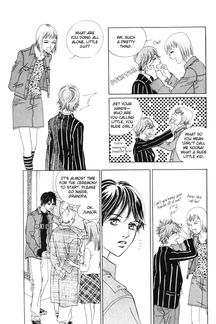 Really?! Vol. 1 Ch. 3 第20页