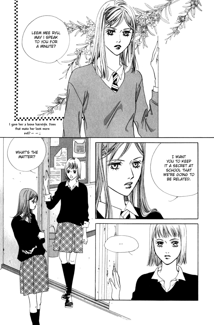 Really?! Vol. 1 Ch. 3 第4页