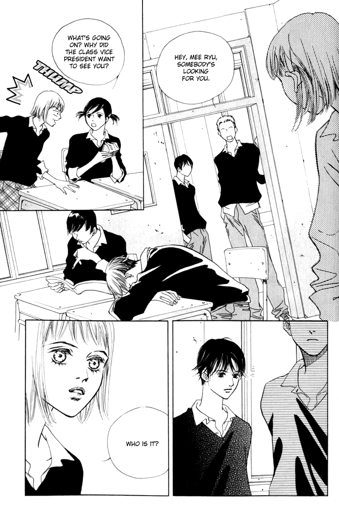 Really?! Vol. 1 Ch. 3 第6页