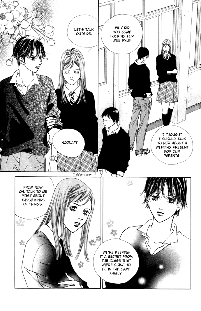 Really?! Vol. 1 Ch. 3 第8页