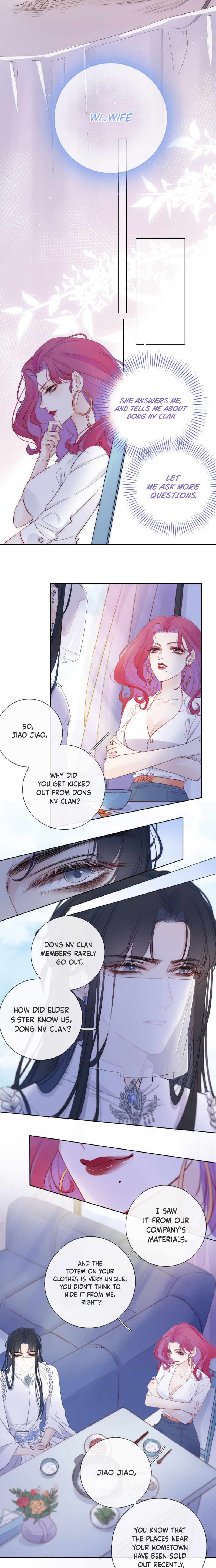 Little Husband in My House Ch. 5 第9页