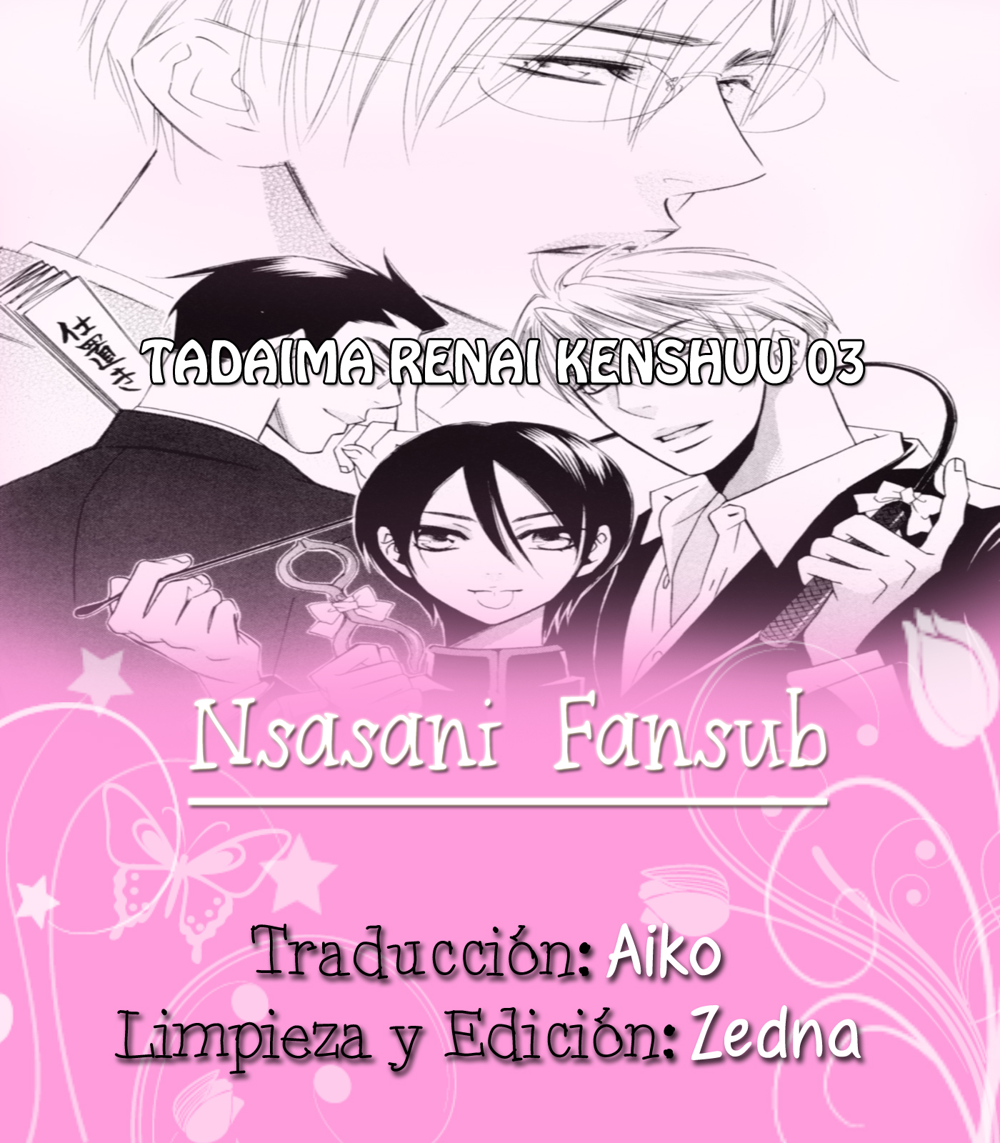 Tadaima Renai Kenshuuchuu! Vol. 1 Ch. 3 第1页