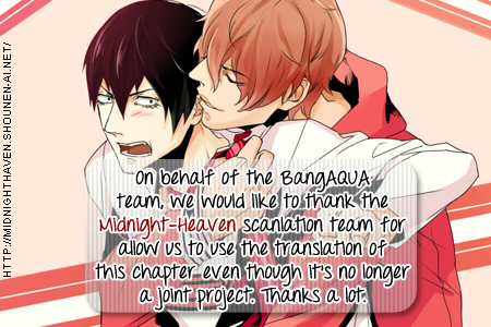 Tadaima Renai Kenshuuchuu! Vol. 1 Ch. 3 第4页