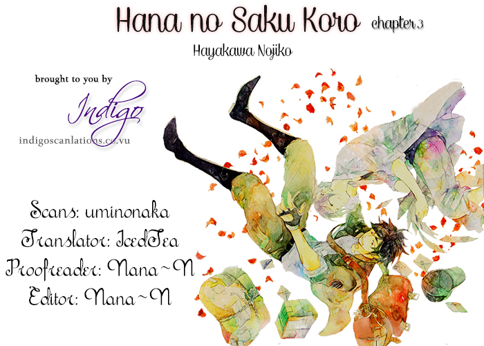 Hana no Saku Koro Ch. 3 第2页