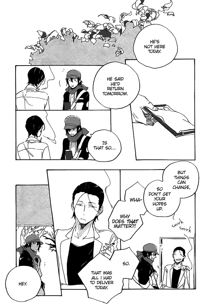 Hana no Saku Koro Ch. 3 第12页