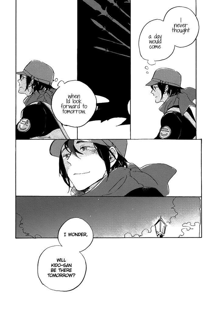 Hana no Saku Koro Ch. 3 第16页