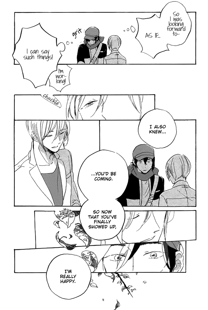 Hana no Saku Koro Ch. 3 第18页