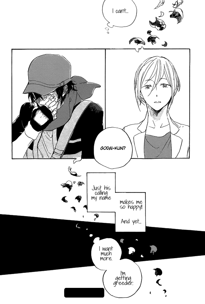 Hana no Saku Koro Ch. 3 第19页