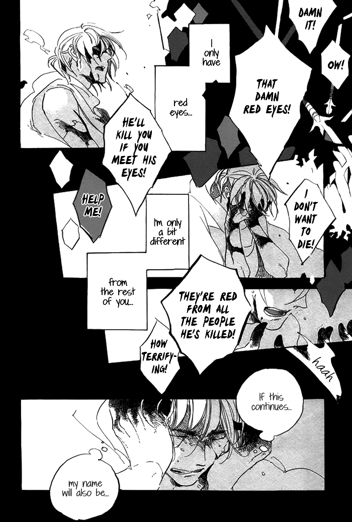 Hana no Saku Koro Ch. 3 第5页