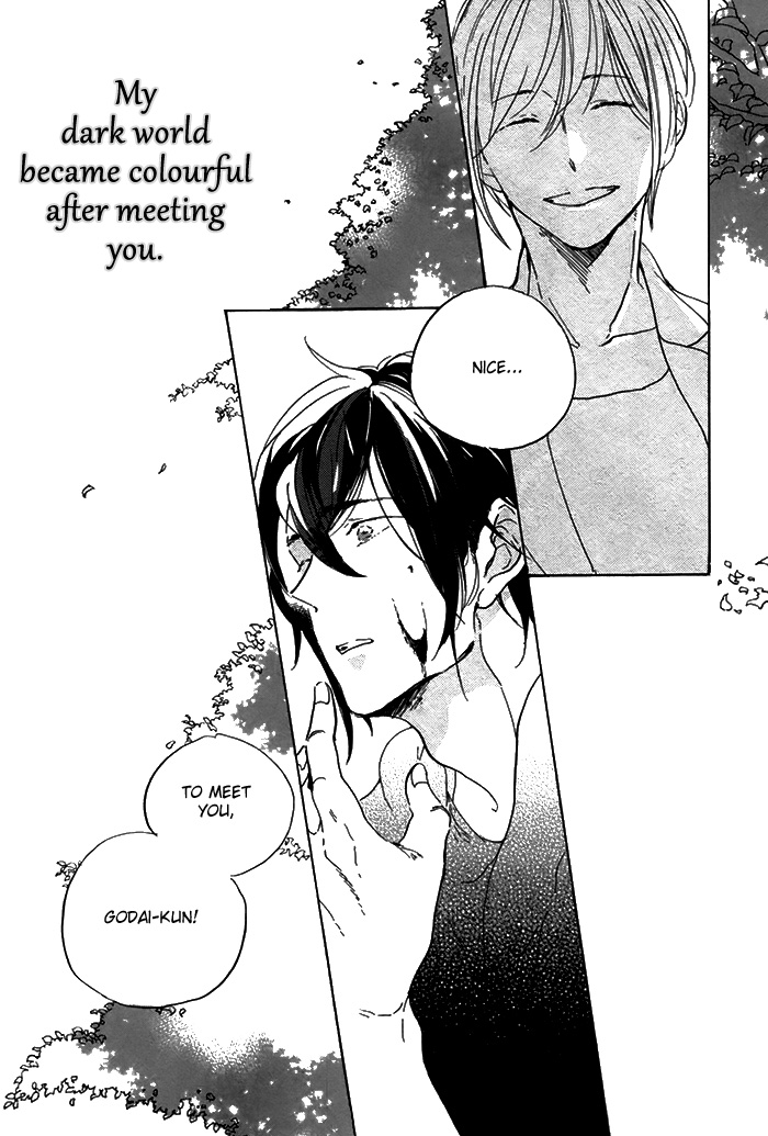Hana no Saku Koro Ch. 3 第7页