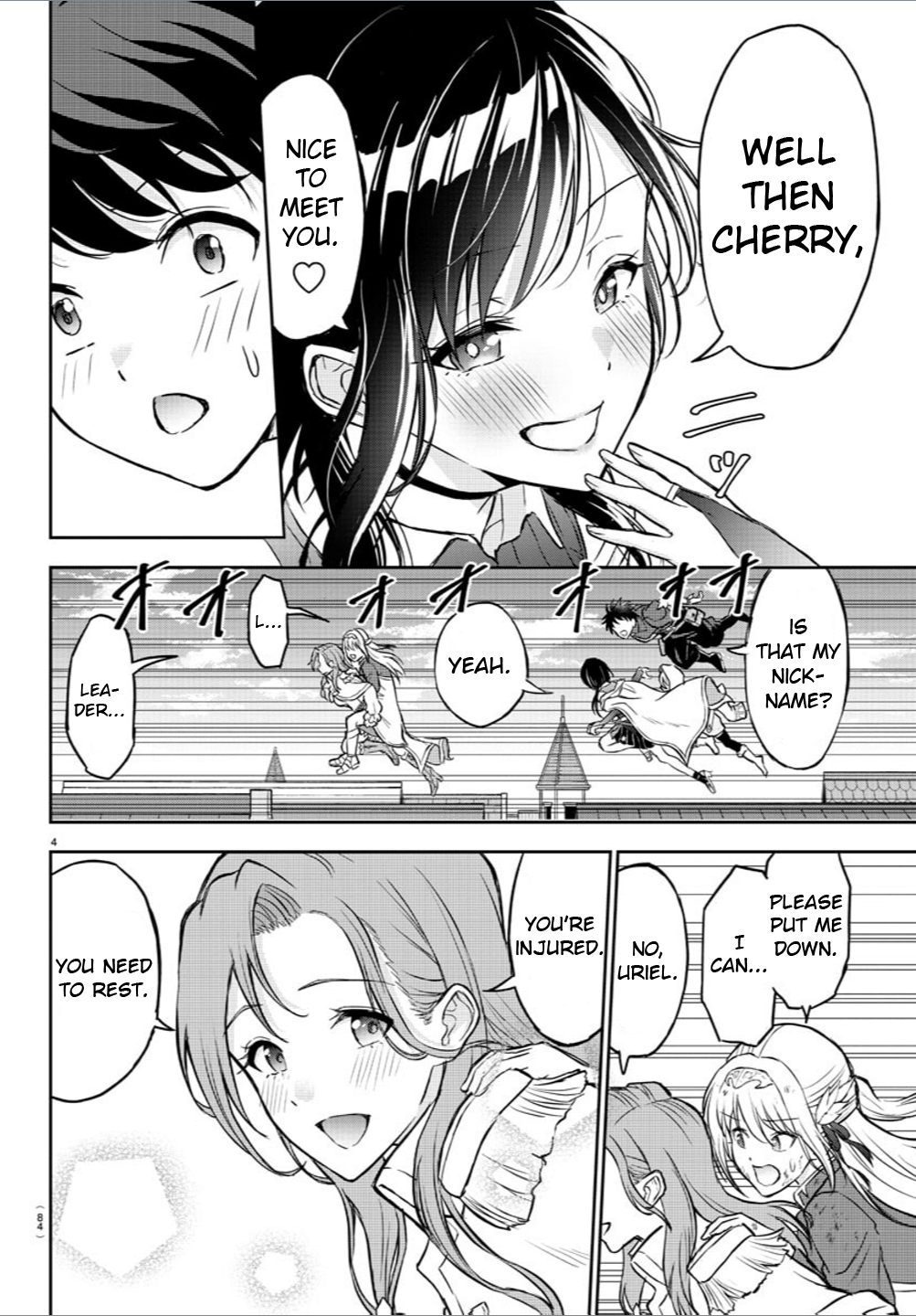 Cherry Yuusha to "Sei" Naru Tsurugi Reason to fight 第5页