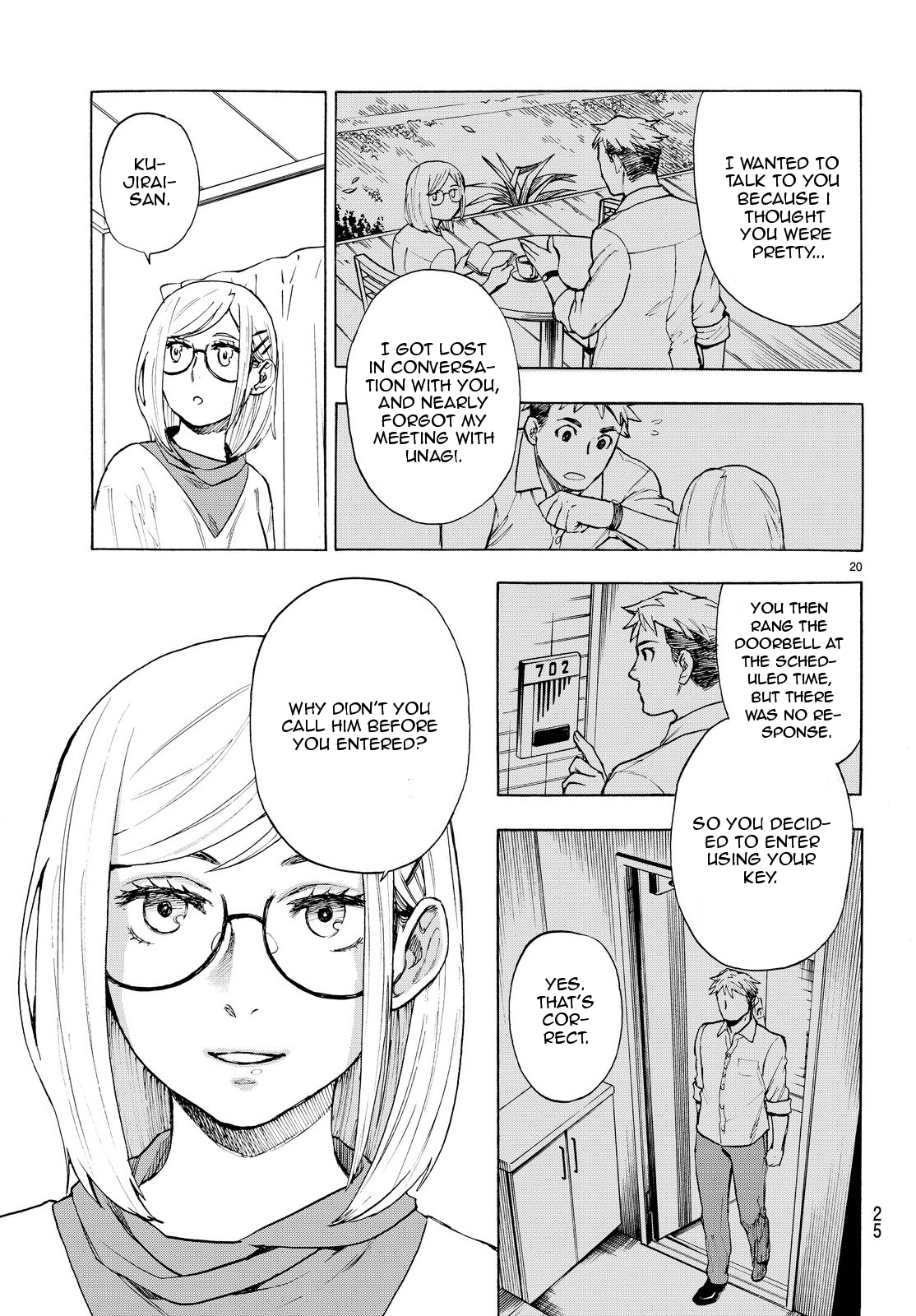 Okitegami Kyouko no Bibouroku Vol. 1 Ch. 2.5 第21页