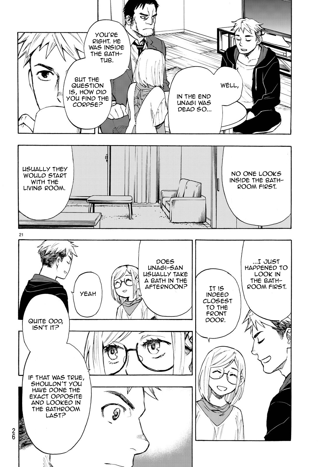 Okitegami Kyouko no Bibouroku Vol. 1 Ch. 2.5 第22页