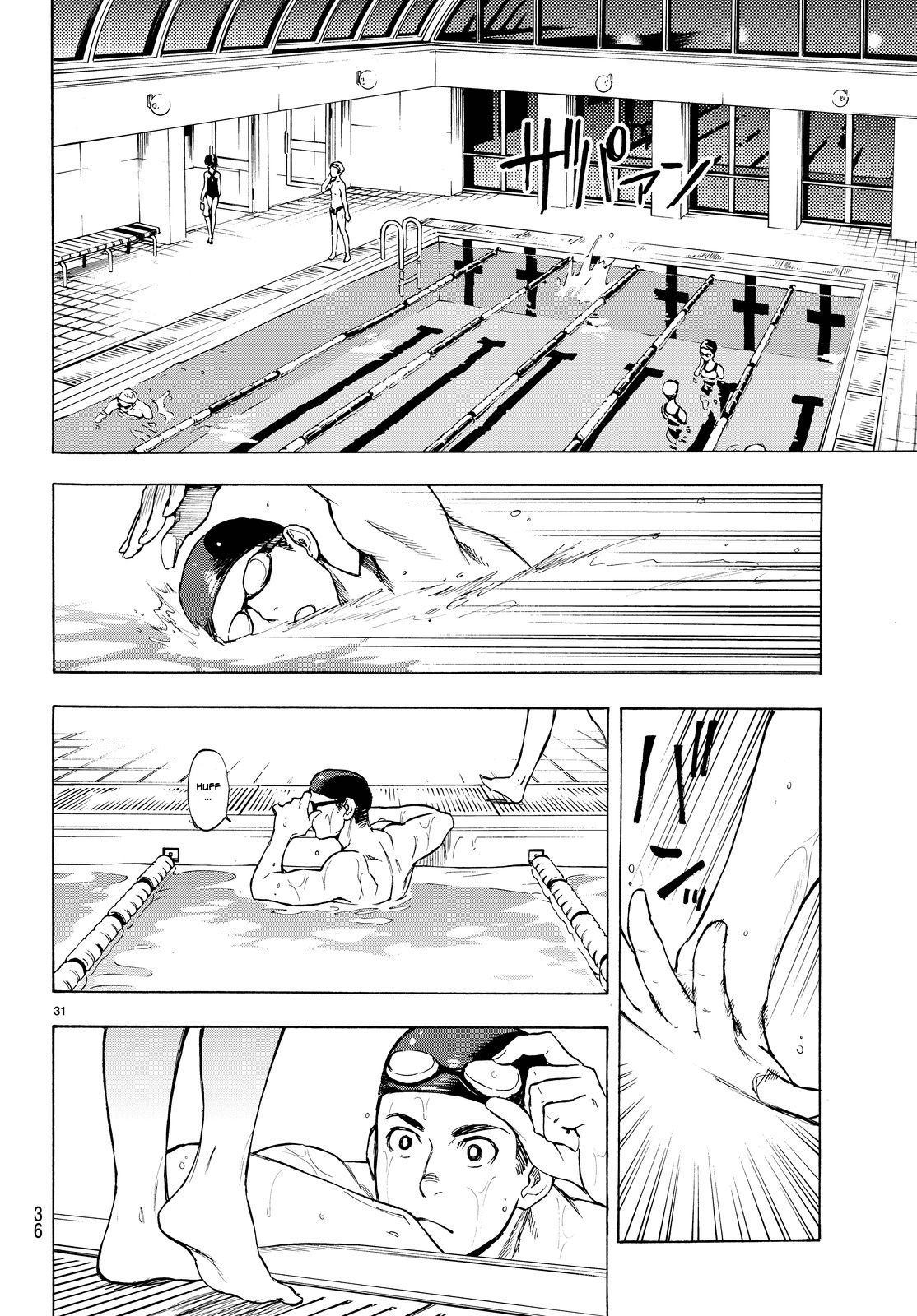 Okitegami Kyouko no Bibouroku Vol. 1 Ch. 2.5 第32页