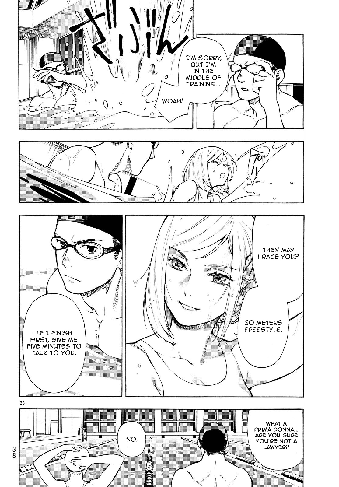 Okitegami Kyouko no Bibouroku Vol. 1 Ch. 2.5 第34页