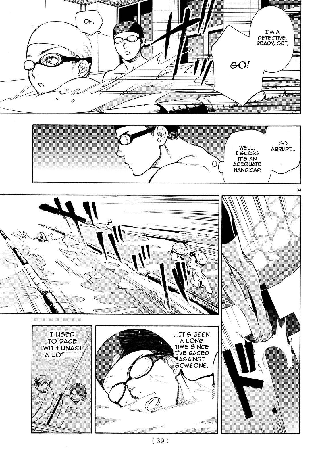 Okitegami Kyouko no Bibouroku Vol. 1 Ch. 2.5 第35页