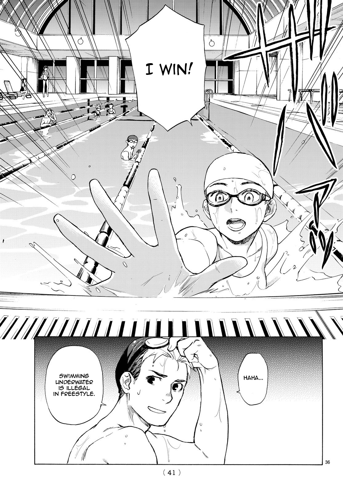 Okitegami Kyouko no Bibouroku Vol. 1 Ch. 2.5 第37页