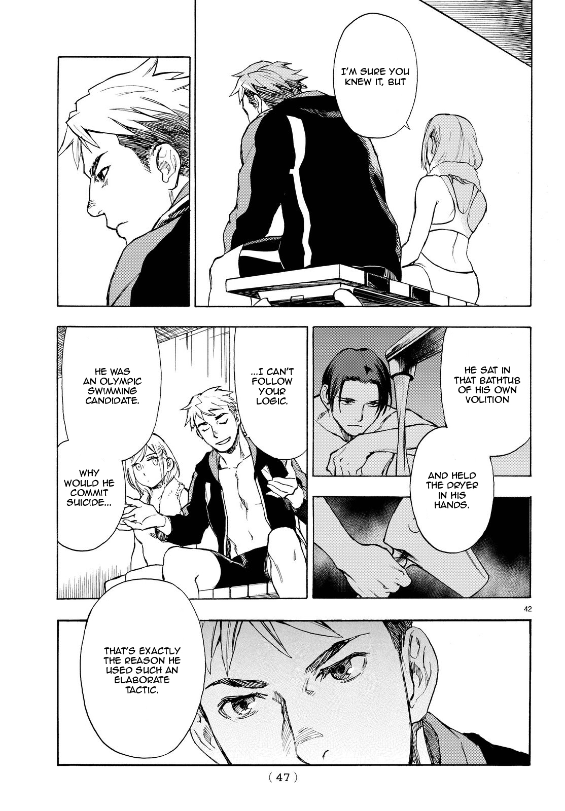 Okitegami Kyouko no Bibouroku Vol. 1 Ch. 2.5 第43页