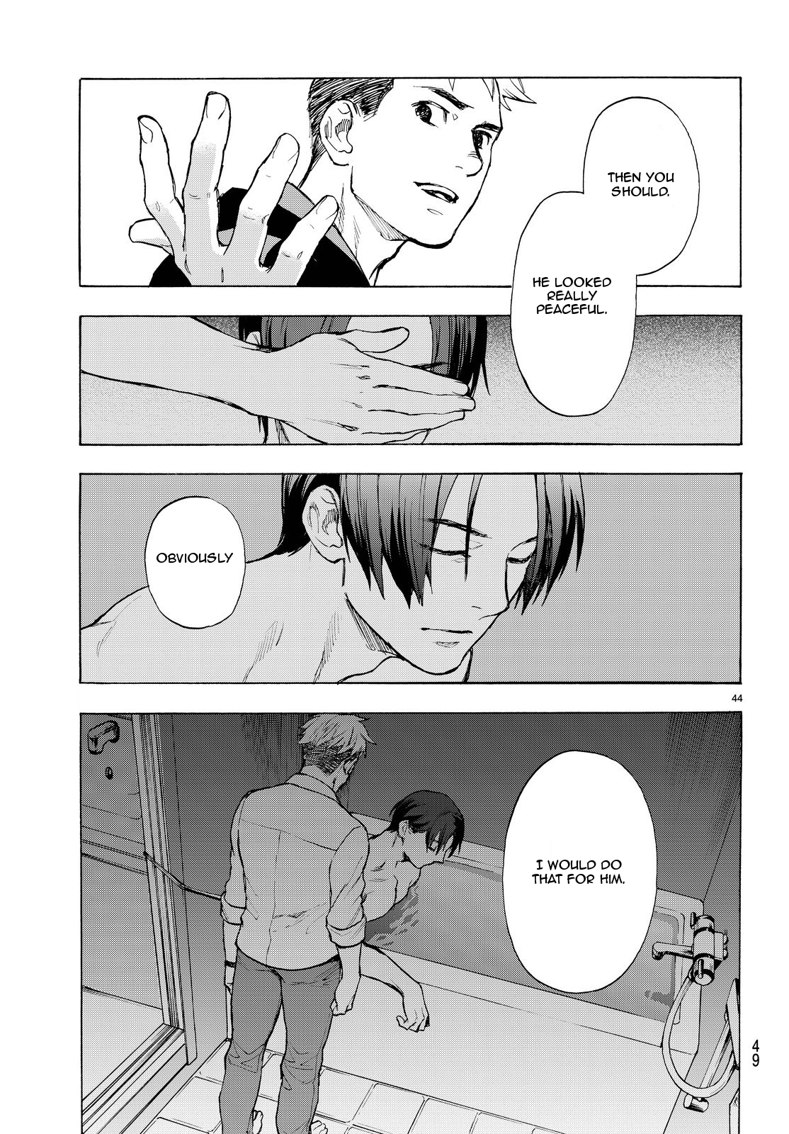 Okitegami Kyouko no Bibouroku Vol. 1 Ch. 2.5 第45页