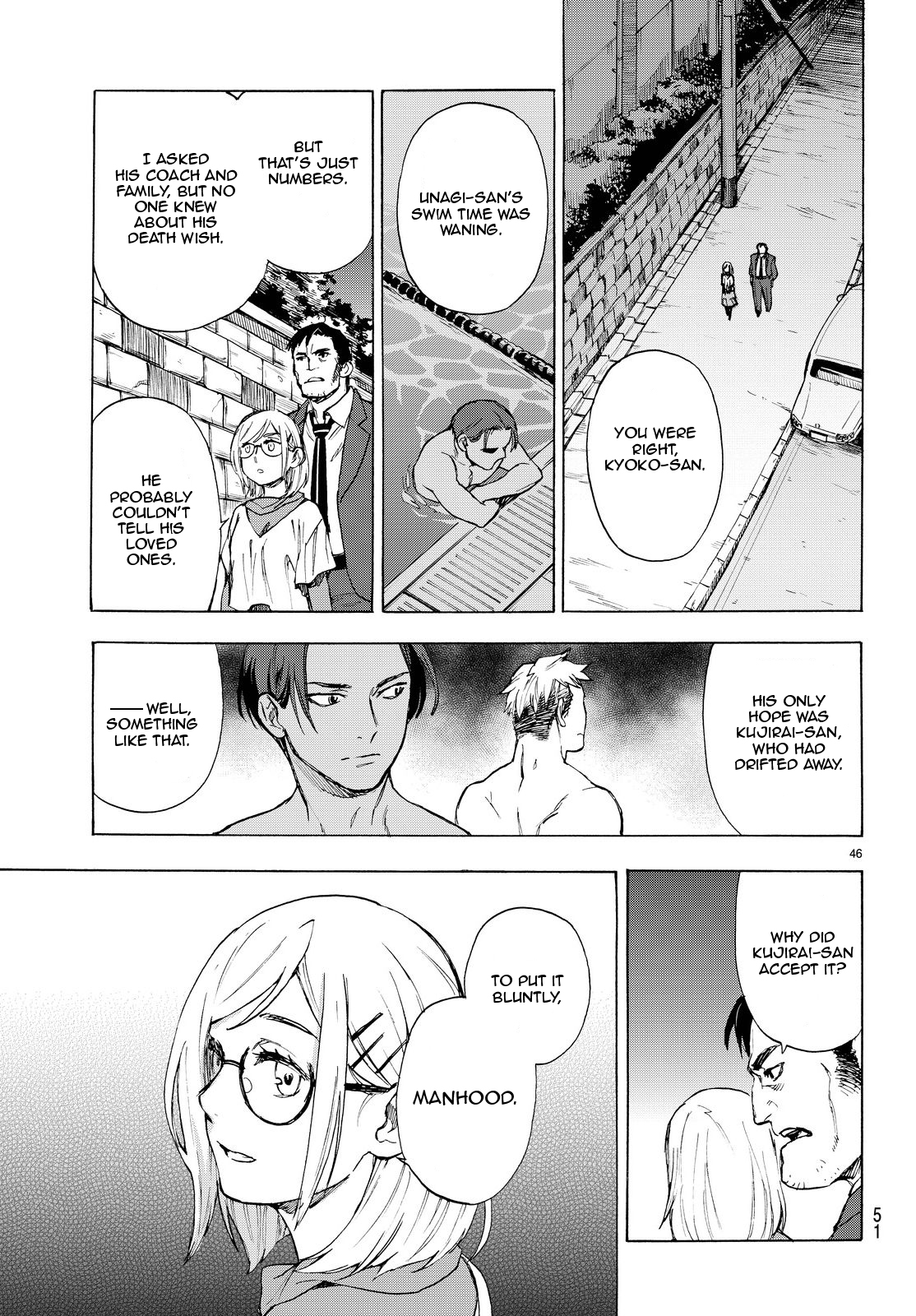 Okitegami Kyouko no Bibouroku Vol. 1 Ch. 2.5 第47页